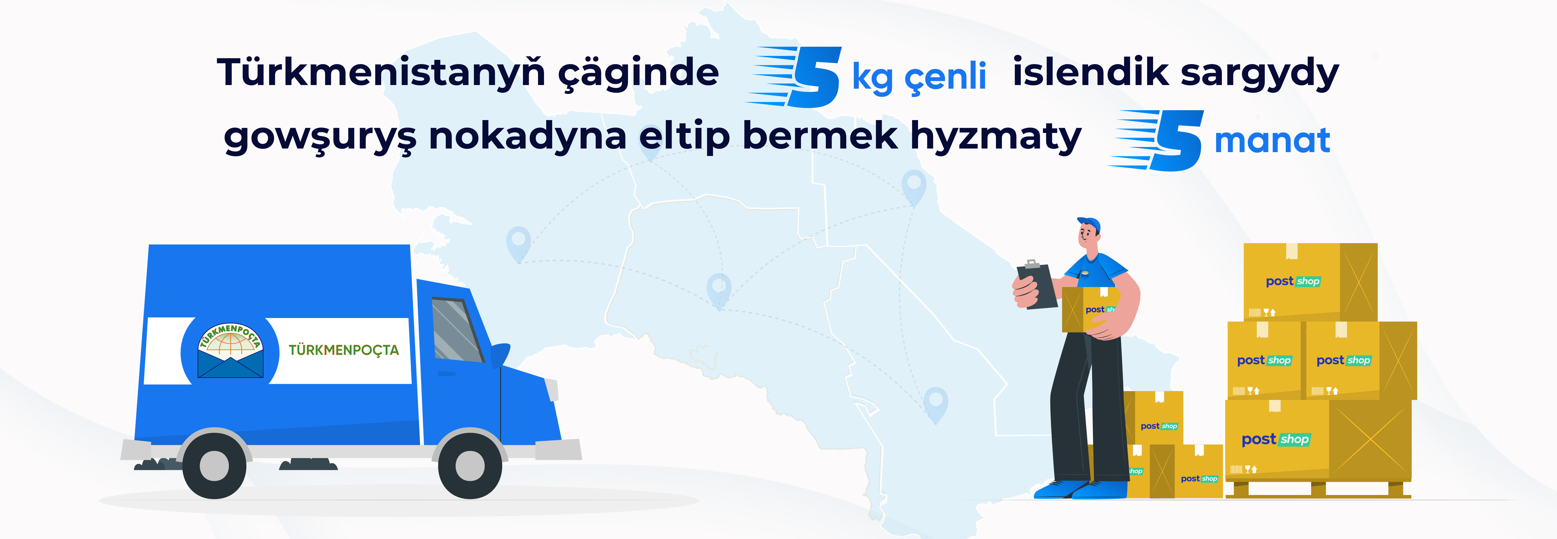 Rem illum quibusdam.